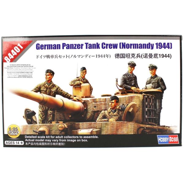 HobbyBoss 84401 1/35 Ölçek, Alman Tank Mürettebatı (Normandy 1944), Askeri Figür, Plastik Model kiti