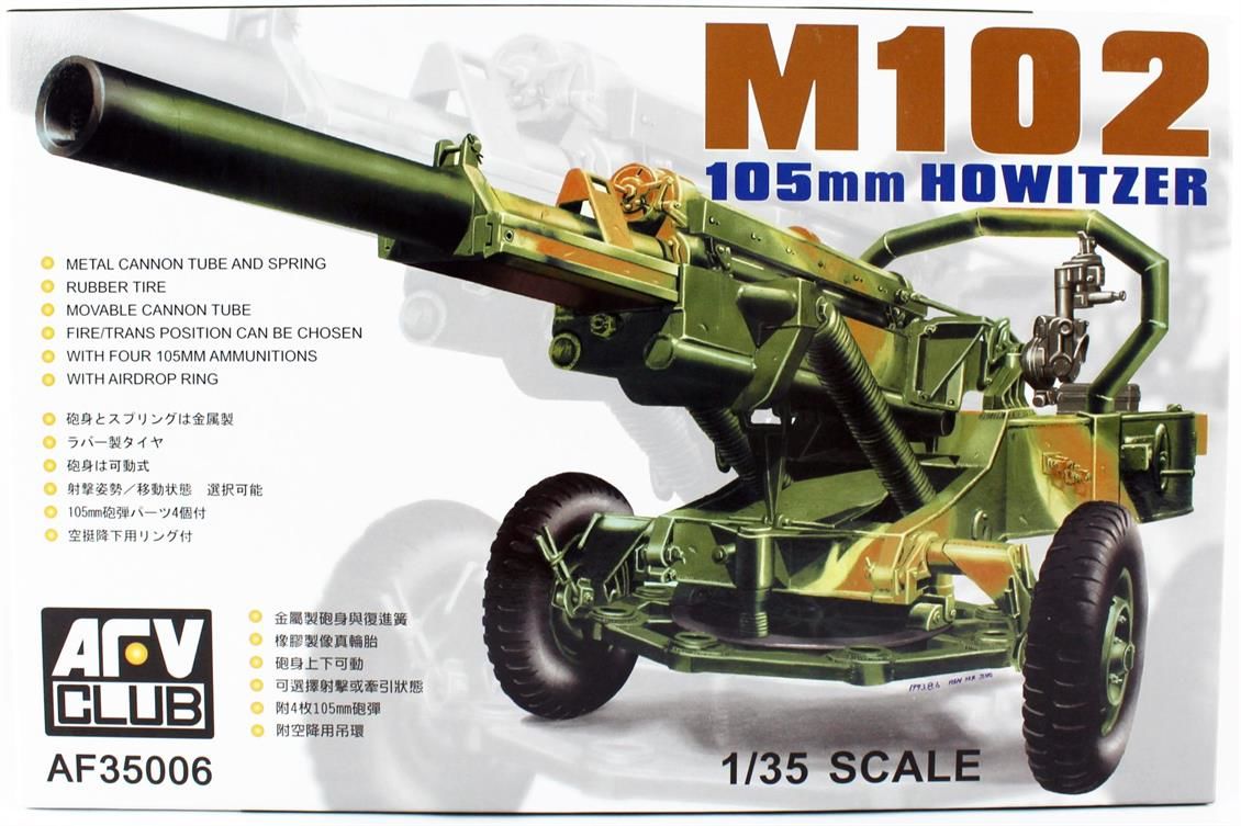 AFV Club AF35006 1/35 Ölçek, M102 105mm HOWITZER Obüs, Plastik Model kiti