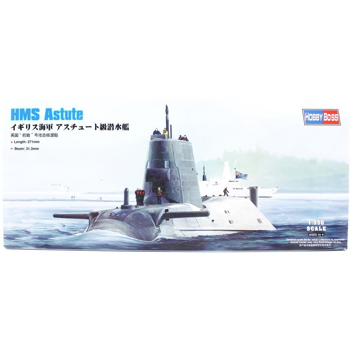 HobbyBoss 83509 1/350 Ölçek, HMS Astute, Denizaltı, Plastik Model kiti