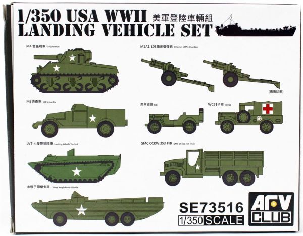 AFV Club SE73516 1/350 Ölçek, US WW2 Çıkartma Gemisi Araç Seti, Plastik Model kiti