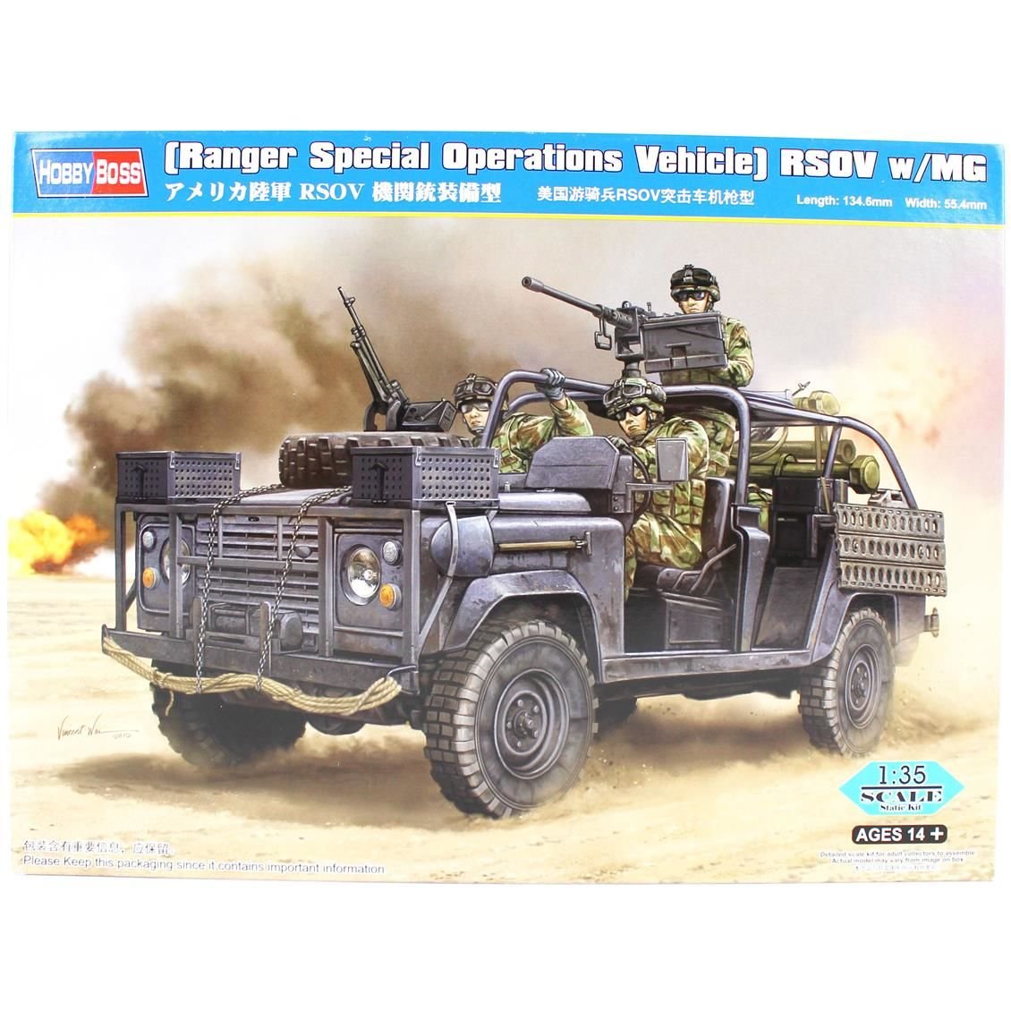 HobbyBoss 82450 1/35 Ölçek, (Ranger Special Operations Vehicle) RSOV w/MG, Askeri Cip, Plastik Model kiti