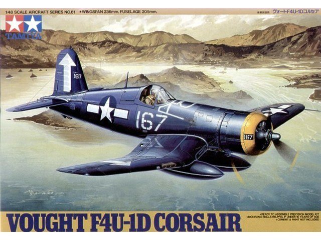 1/48 Vought F4U-1D Corsair