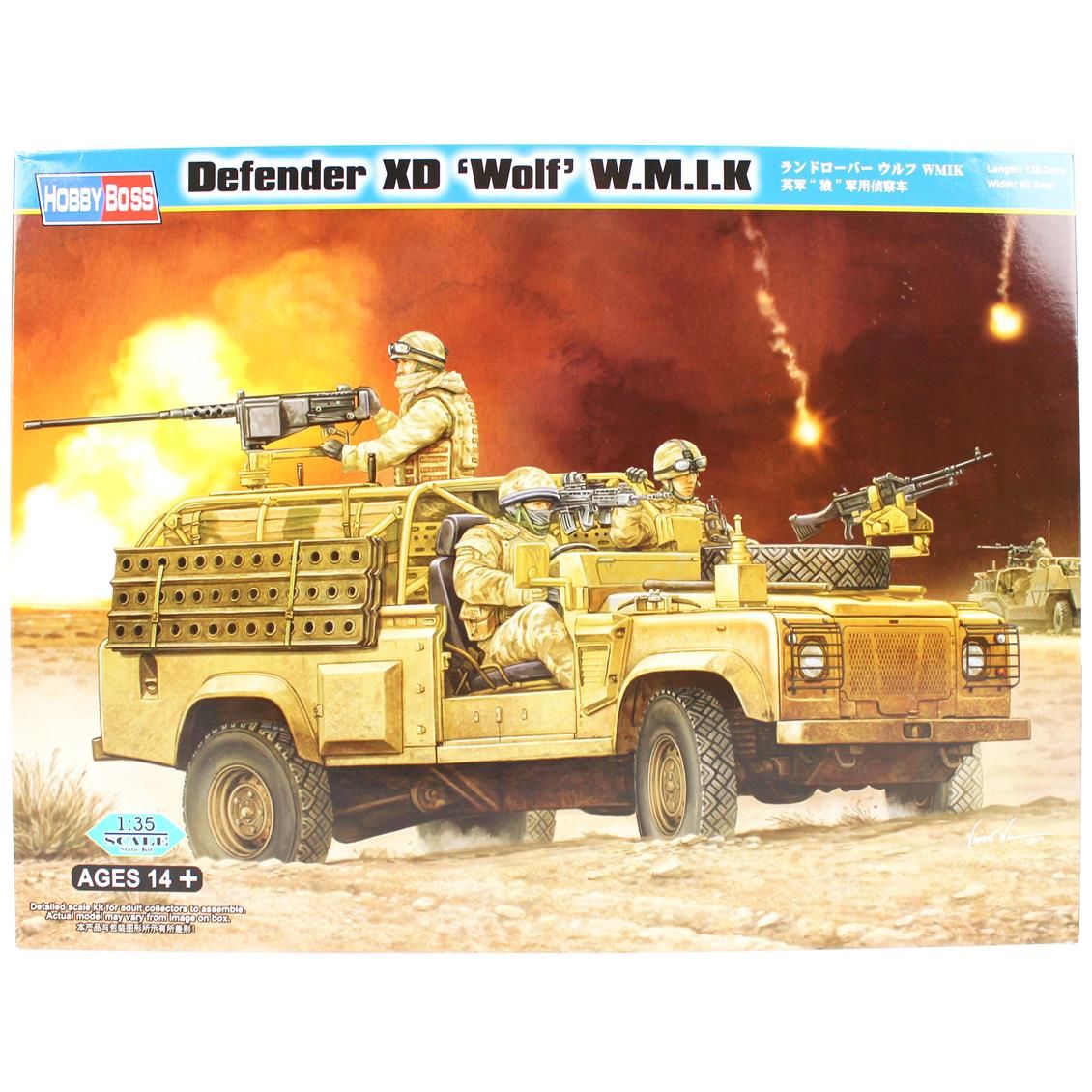 HobbyBoss 82446 1/35 Ölçek, Wolf W.M.I.K, Askeri Cip, Plastik Model kiti