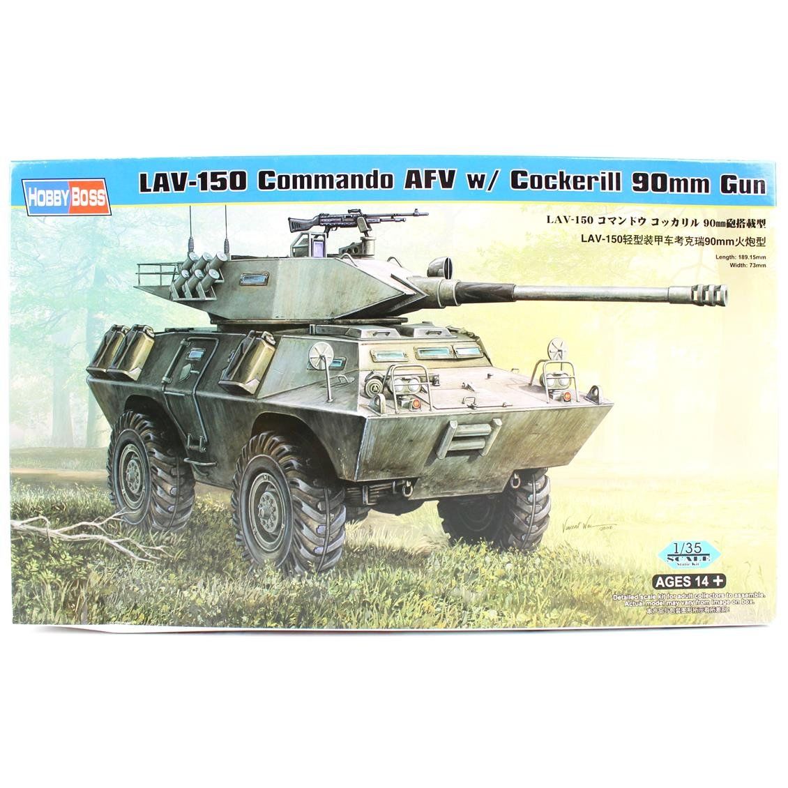 HobbyBoss 82422 1/35 Ölçek, LAV-150 Commando AFV w/Cockerill 90mm Gun, Amfibik Araç, Plastik Model kiti