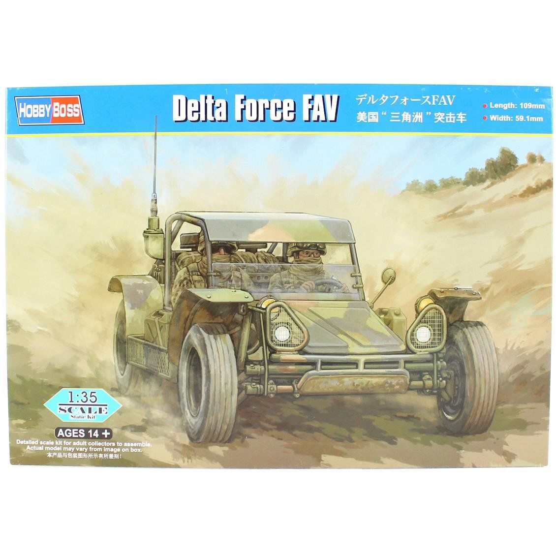 HobbyBoss 82406 1/35 Ölçek, Delta Force FAV, Hızlı Hücum Aracıi Araç, Plastik Model kiti