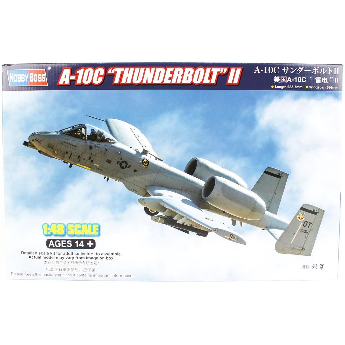 HobbyBoss 81796 1/48 Ölçek, A-10C THUNDERBOLT II, Savaş Uçağı, Plastik Model kiti