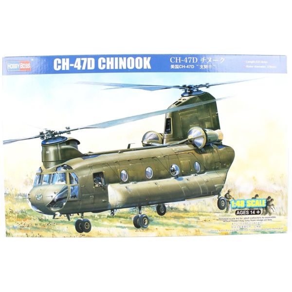 HobbyBoss 81773 1/48 Ölçek, CH-47D CHINOOK, Askeri Helikopter, Plastik Model kiti