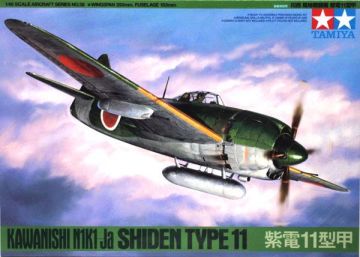 1/48 Kawanishi Shiden Typ ll