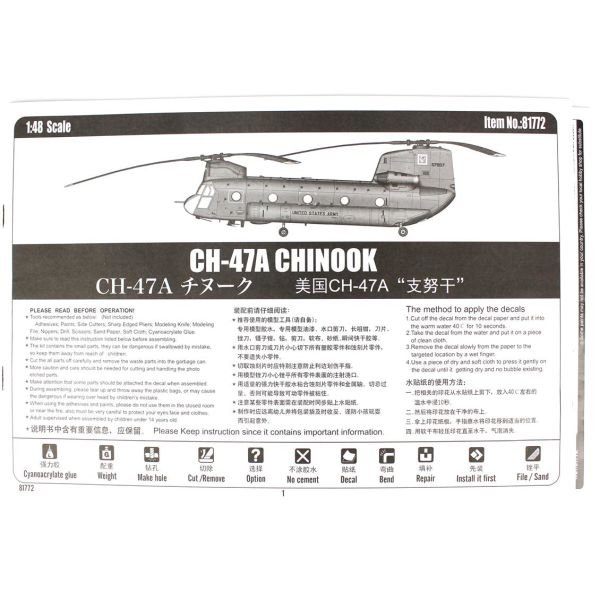 HobbyBoss 81772 1/48 Ölçek, CH-47A CHINOOK, Askeri Helikopter, Plastik Model kiti