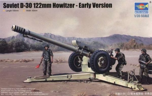 1/35 Soviet D30 122mm Howitzer-early version