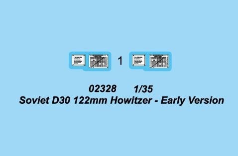 1/35 Soviet D30 122mm Howitzer-early version