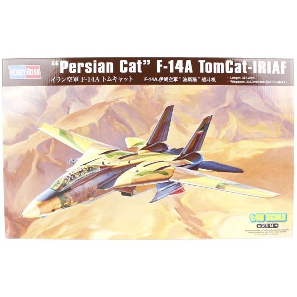 HobbyBoss 81771 1/48 Ölçek, F-14A TomCat - IRIAF (Persian Cat), Plastik Model kiti