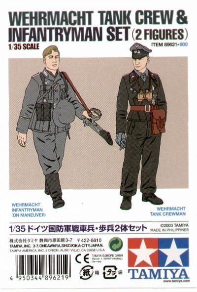 1/35 Tank Crew & Infantryman *2