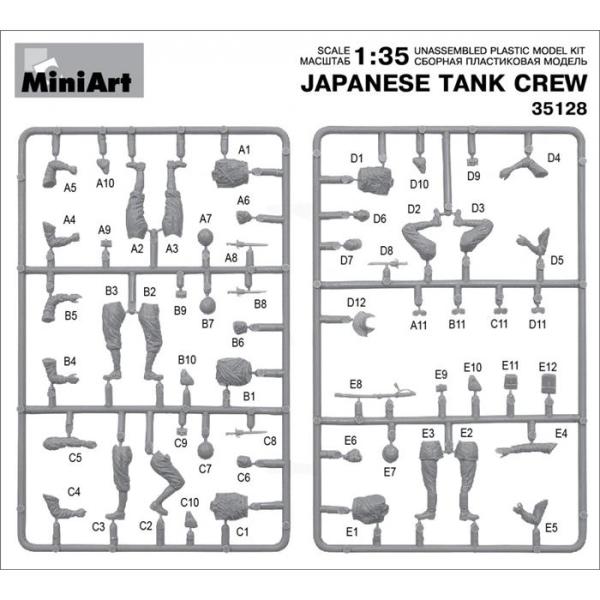 MiniArt Japon Tank Mürettebatı