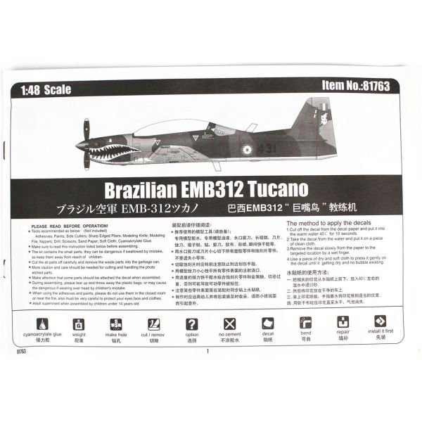 HobbyBoss 81763 1/48 Ölçek, Brazilian EMB312 Tucano, Savaş Uçağı, Plastik Model kiti