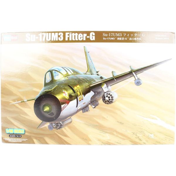 HobbyBoss 81759 1/48 Ölçek, Su-17UM3 Fitter-G, Savaş Uçağı, Plastik Model kiti