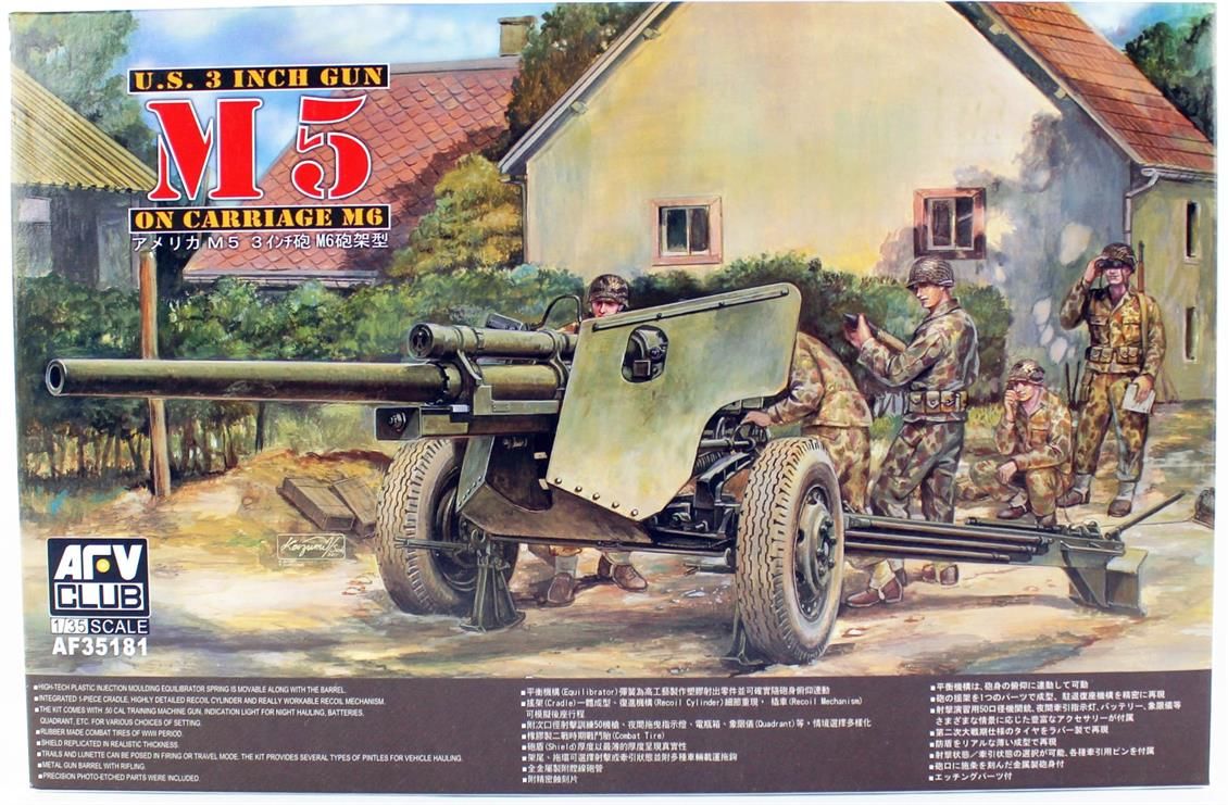 AFV Club AF35181 1/35 Ölçek, 105mm HOWITZER M5 Arabalı M6 Topu, Plastik Model kiti