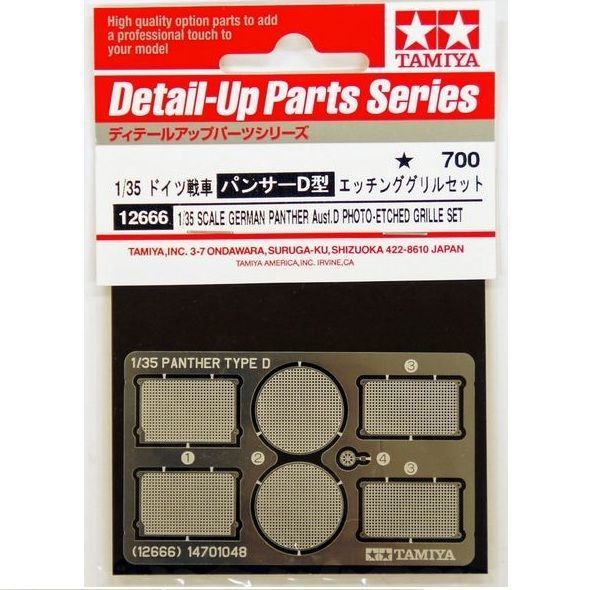 1/35 Panther D P-E Grill Set