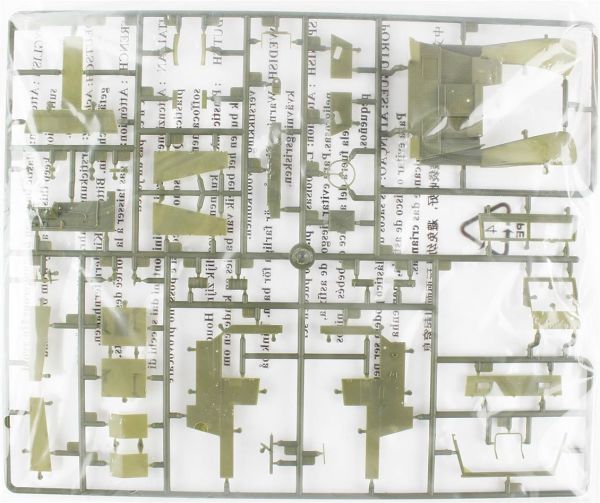 AFV Club AF35203 1/35 Ölçek, M16 Yarı Paletli Uçaksavar, Plastik Model kiti