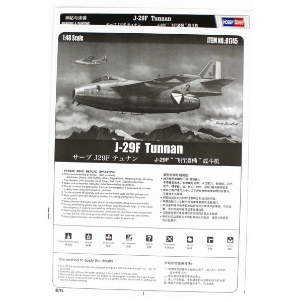 HobbyBoss 81745 1/48 Ölçek, J-29F Tunnan, Savaş Uçağı, Plastik Model kiti