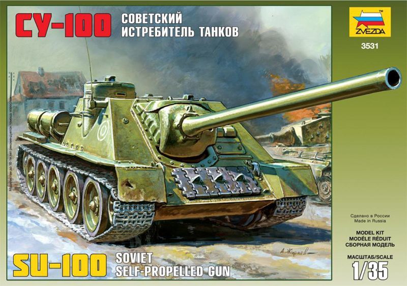 1/35 SU-100 SP Howitzer