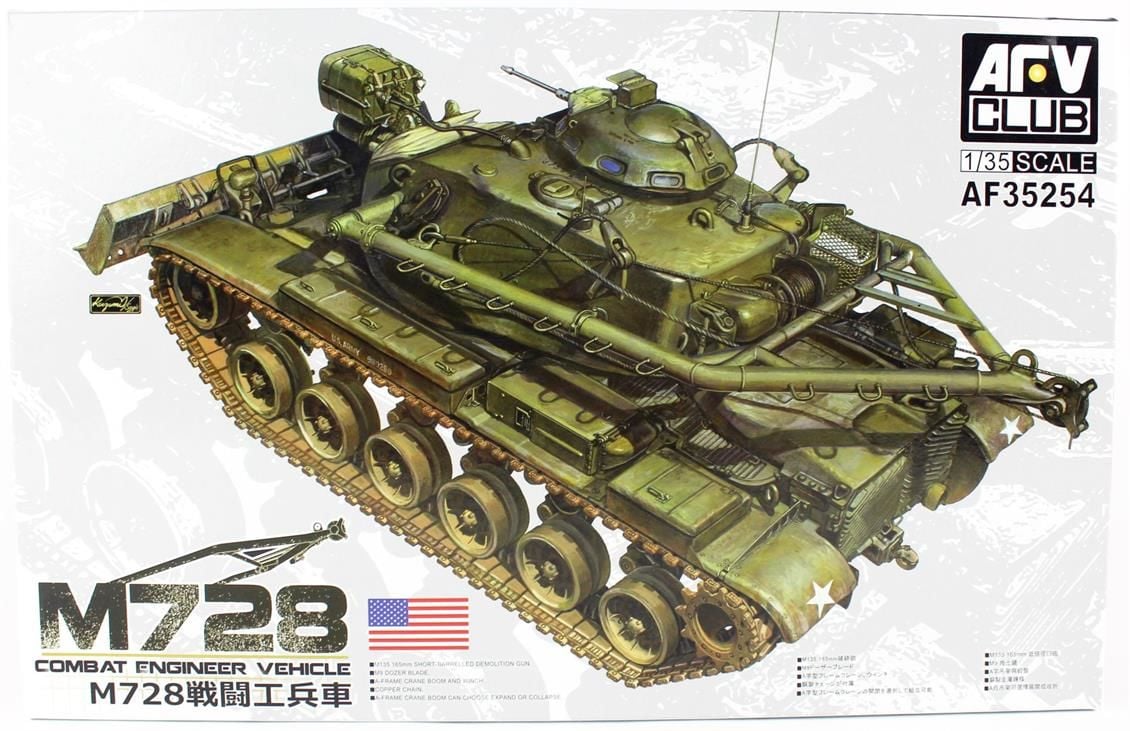 AFV Club AF35254 1/35 Ölçek, M728 Kurtarıcı Tankı, Plastik Model kiti