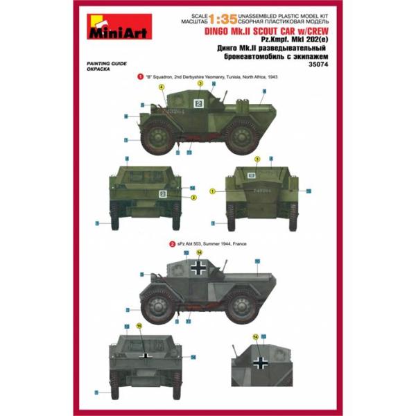 MiniArt Dingo Mk II ( Pz.Kpfw.MK 1 202 (e)) Mürettebat ile birlikte