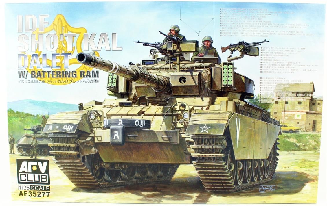 AFV Club AF35277 1/35 Ölçek, IDF Sho't Kal Dalet (w/ Battery Ram) Tankı, Plastik Model kiti