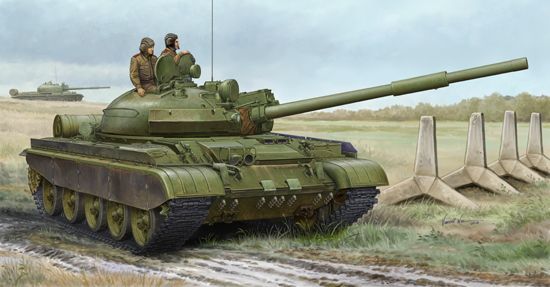 1/35 Russian T-62 BDD Mod.1984 (Mod. 1962 modifica