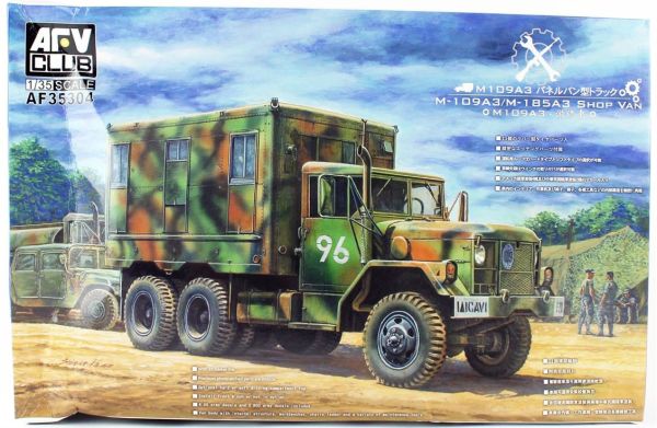 AFV Club AF35304 1/35 Ölçek, M109A3 Konteyner Kasalı Askeri Kamyon, Plastik Model kiti