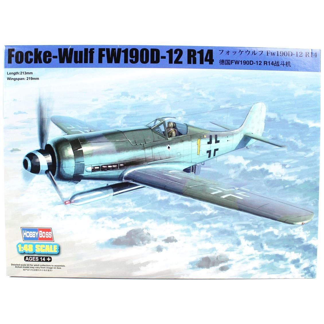 HobbyBoss 81720 1/48 Ölçek, Focke-Wulf FW190D-12 R14 Savaş Uçağı, Plastik Model kiti