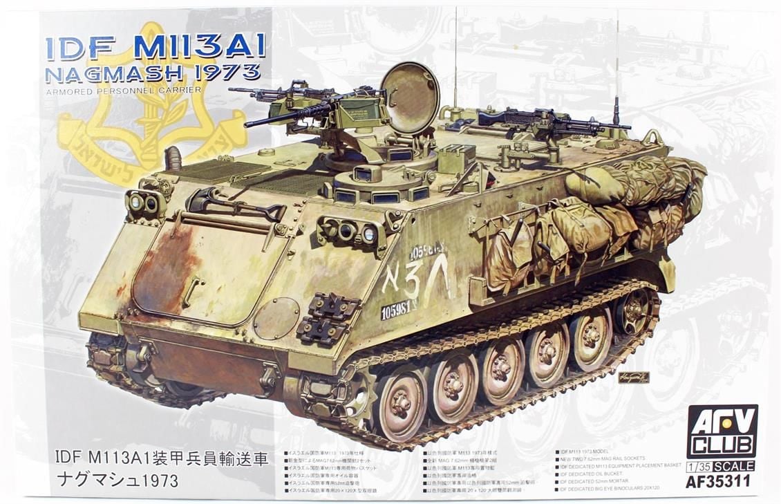 AFV Club AF35311 1/35 Ölçek, IDF M113 Nagmash Zırhlı Personel Taşıyıcı, Plastik Model kiti