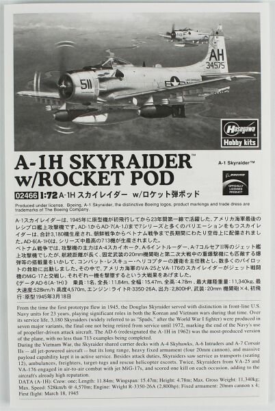 Hasegawa 2466 1/72 Ölçek, A-1H Skyraider w/ Rocket pod, (Limited Edition), Savaş Uçağı Plastik Model Kiti