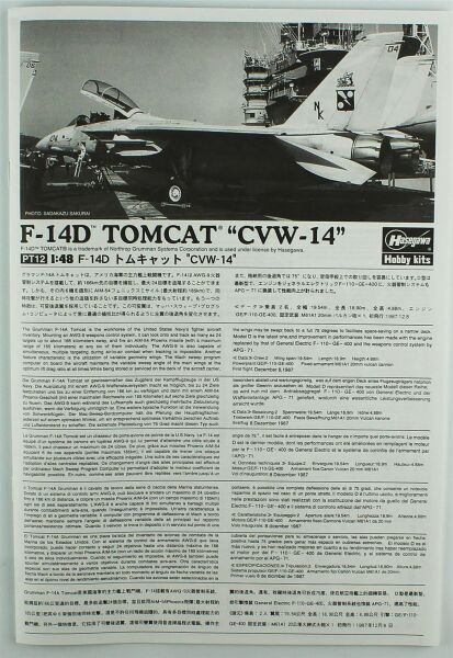 Hasegawa PT12 7212 1/48 Ölçek, F-14D Tomcat (CVW-14), Savaş Uçağı Plastik Model Kiti