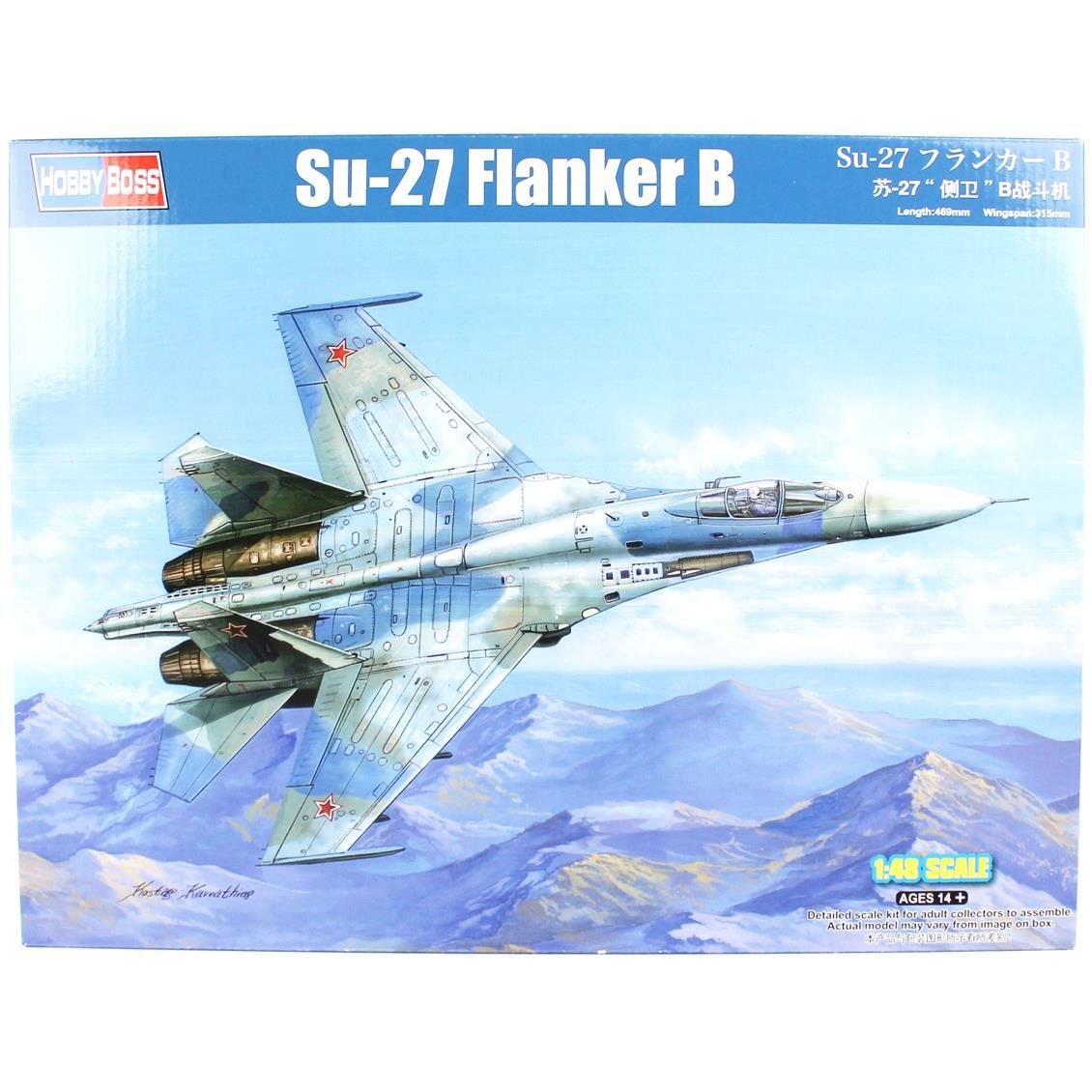 HobbyBoss 81711 1/48 Ölçek, Su-27 Flanker B, Savaş Uçağı, Plastik Model kiti