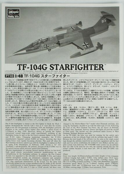 Hasegawa PT40 7240 1/48 Ölçek, TF-104G Starfighter (Luftwaffe/Italian Air Force Trainer), Savaş Uçağı Plastik Model Kiti