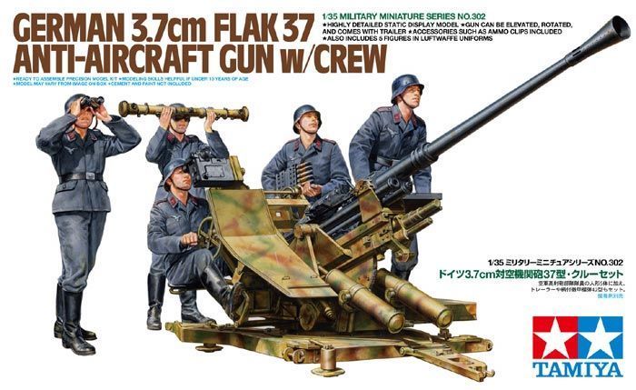 1/35 German Flak 37 w/Crew