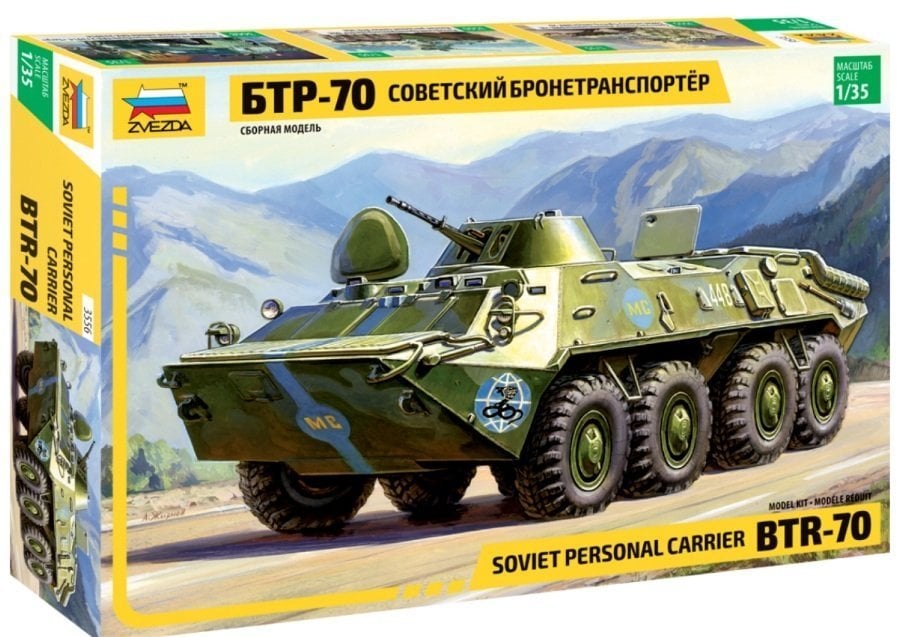 1/35 BTR-70