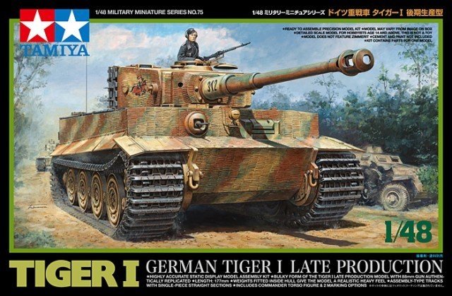 1/48 Tiger l Late