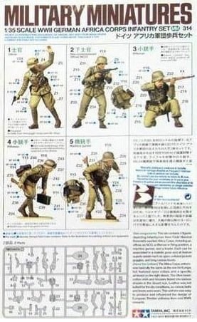 1/35 Ger. Afrika Corps. Infantry