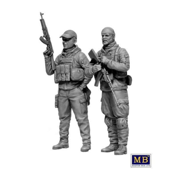 Masterbox 35226 1/35 Ölçek, Rus-Ukrayna Savaşı, Ukrayna Bölgesel Savunma Kuvvetleri, Plastik Figür Kiti