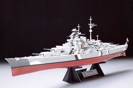 1/350 Bismarck