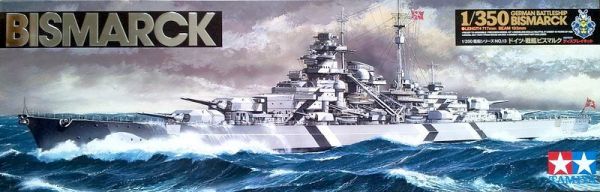 1/350 Bismarck