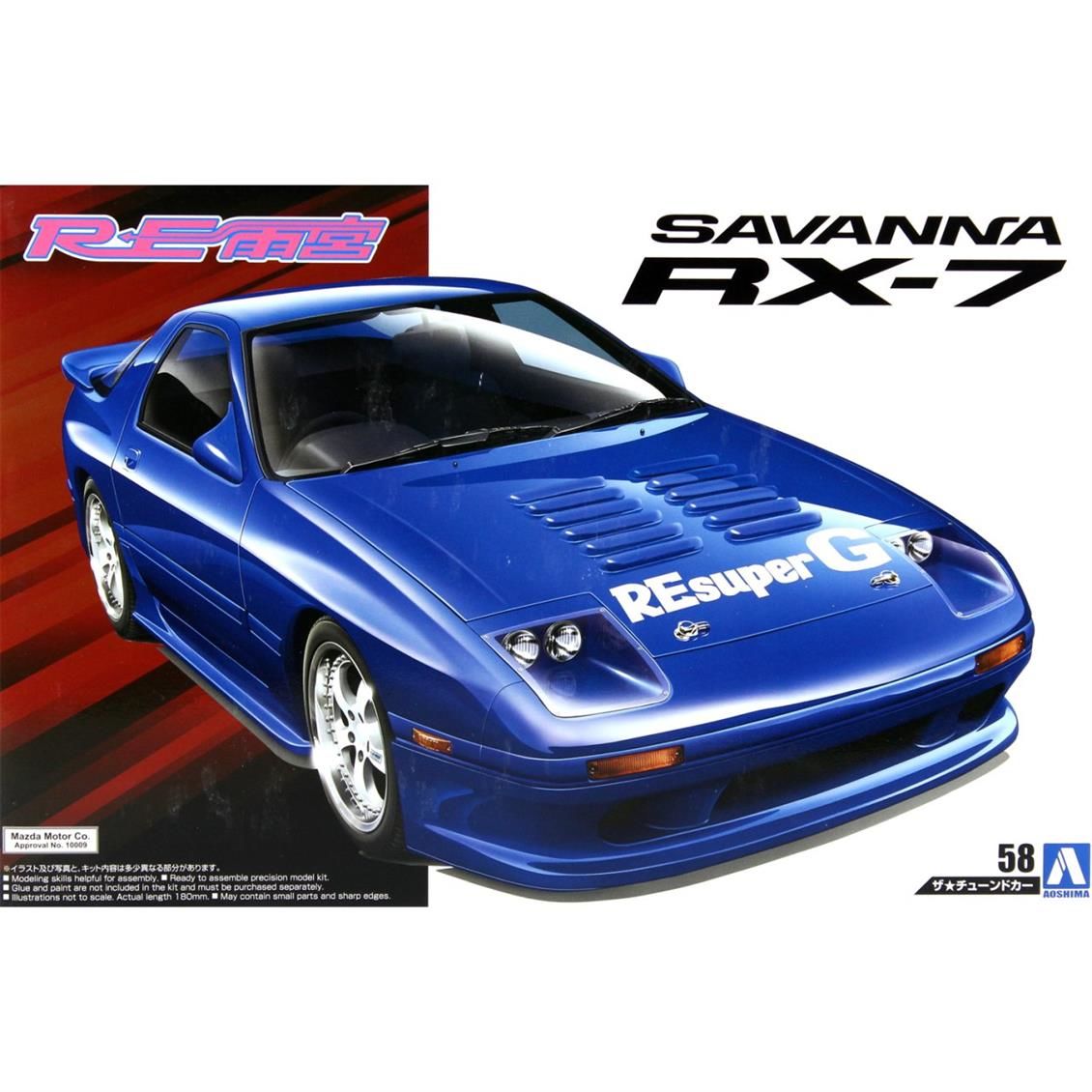 Aoshima 05580 1/24 Ölçek, Re Amemiya Fc3S Rx-7 '89, Plastik Model kiti