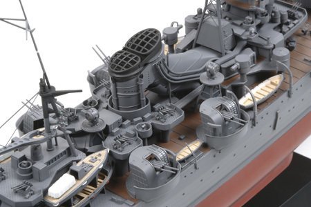 1/350 Mogami