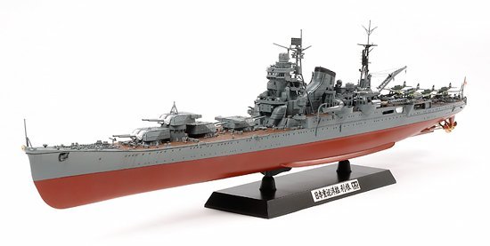 1/350  Heavy Cruiser Tone