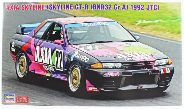 Hasegawa 20684 1/24 Ölçek, NAXIA Skyline (Skyline GT-R [BNR32 Gr.A] 1992 JTC), (Limited Edition) Yarış Aracı Plastik Model Kiti