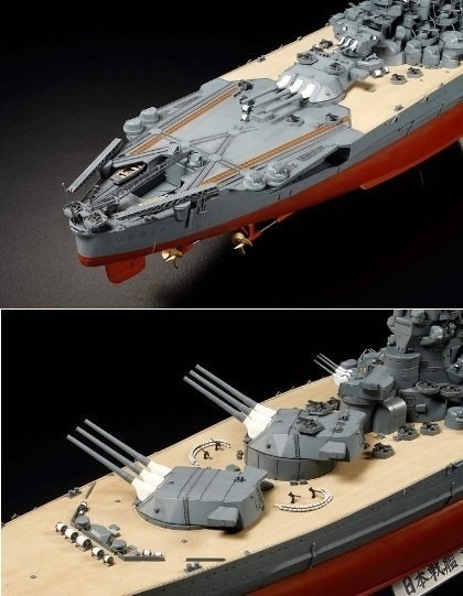 1/350 IJN Yamato(Premıum)