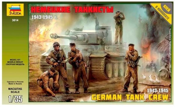 1/35 Ger.Tank Crew WWll Late (1943-1945)