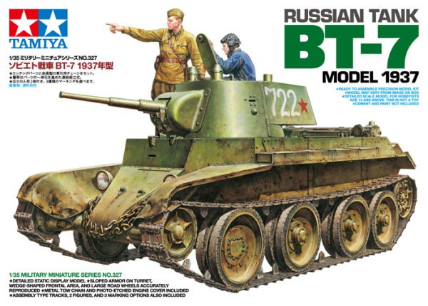 1/35 B T-7 Model 1937